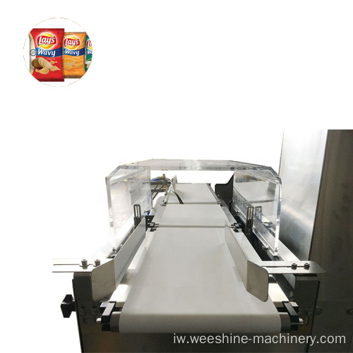 מכונת זיהוי זהב מכונת אריזת מזון גלאי מתכות למכירה מכונה לגלאי מתכות מנהרה אוטומטית